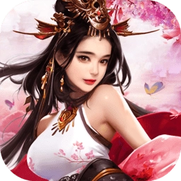 重生之极品王爷变态版