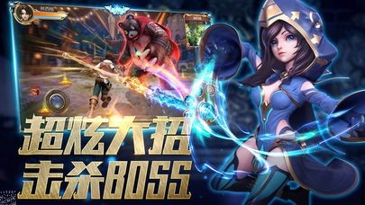 连击契约图1