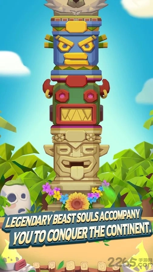 crazywildling游戏图2
