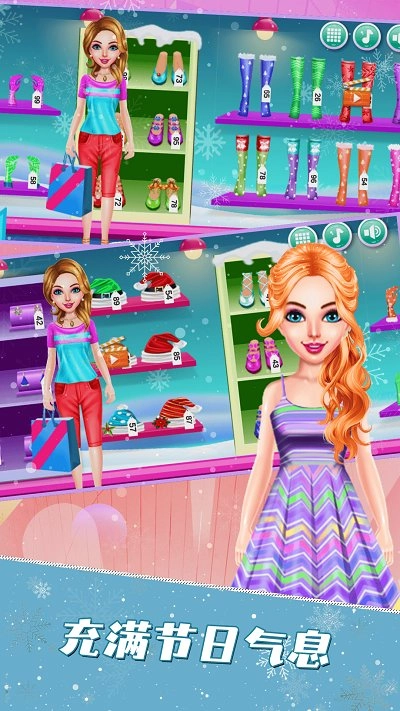 女神爱购物游戏