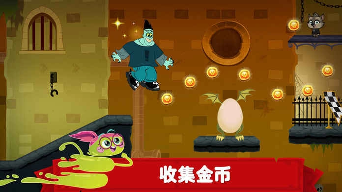 精灵旅社探险图2