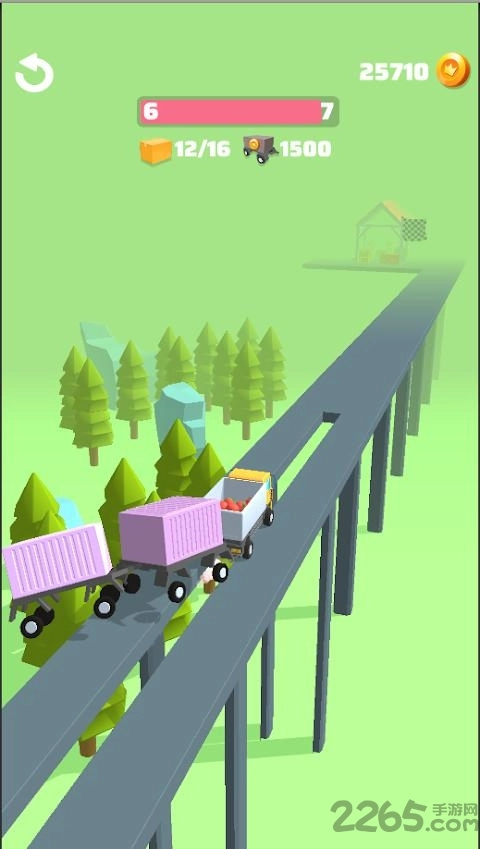 网络卡车托运人最新版