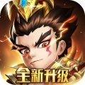 军师请布阵最新版