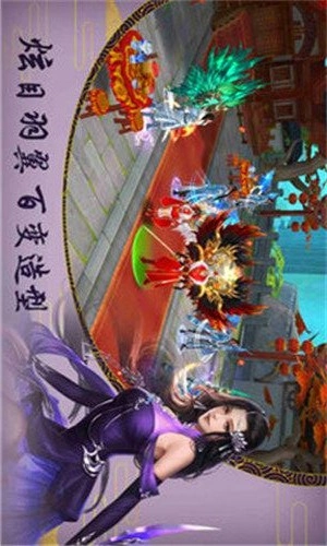 血影狂刀