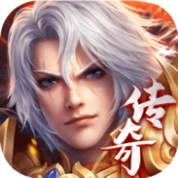 沙城之王传奇霸业最新版