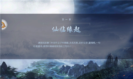 紫青无双图4