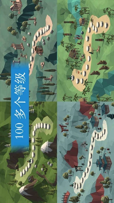 PolyBridge图3