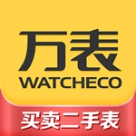 万表二手表  安卓版