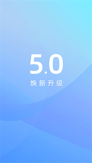 江铃智行图1