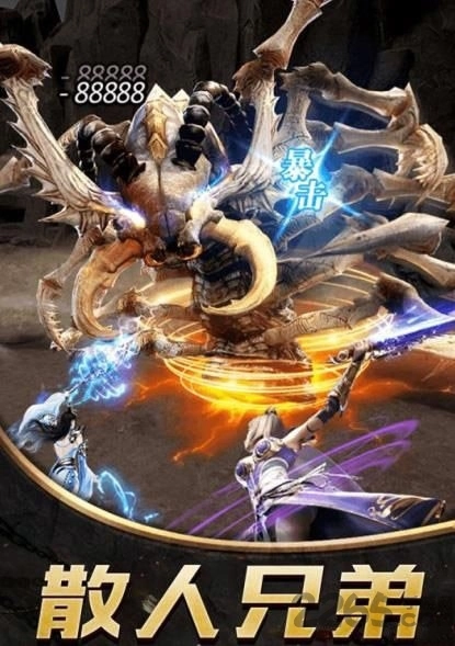 星海霸业满v版图3