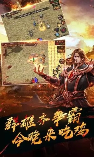 木瓜传奇(1)