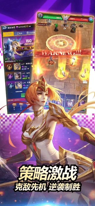 放置魔灵图3