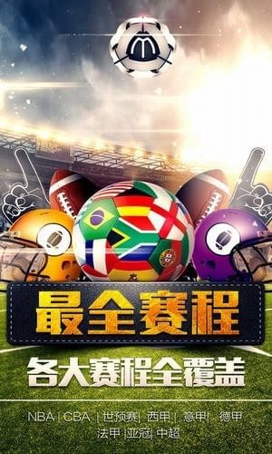 manbetx图1