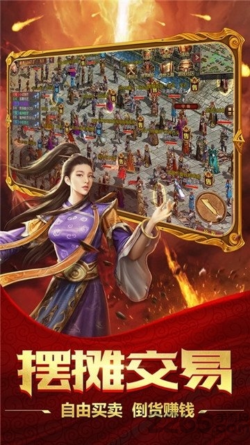 剧毒彻地钉刀刀爆图1
