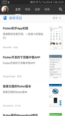 106学习图4