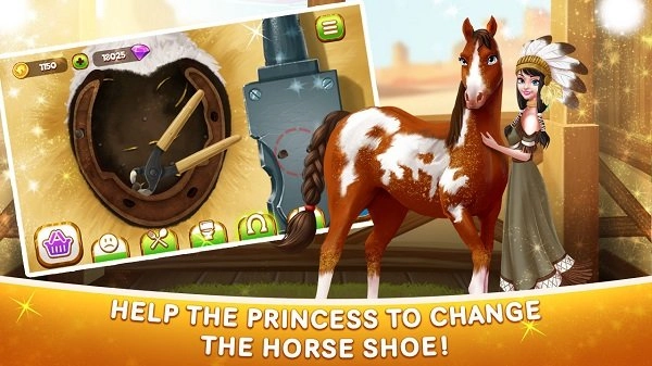 公主的爱马游戏