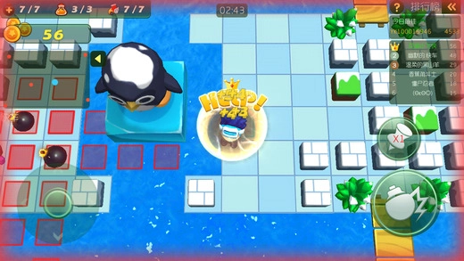 泡泡人大作战最新版图4