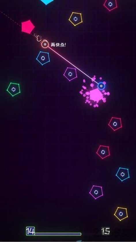 星链游戏图1