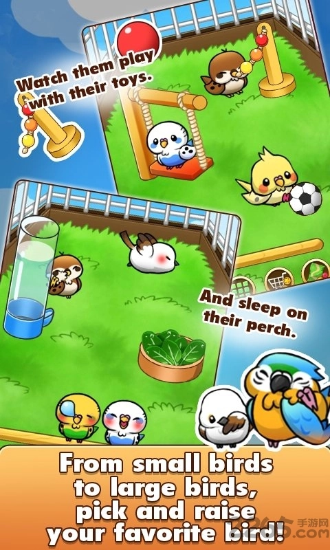 游戏截图