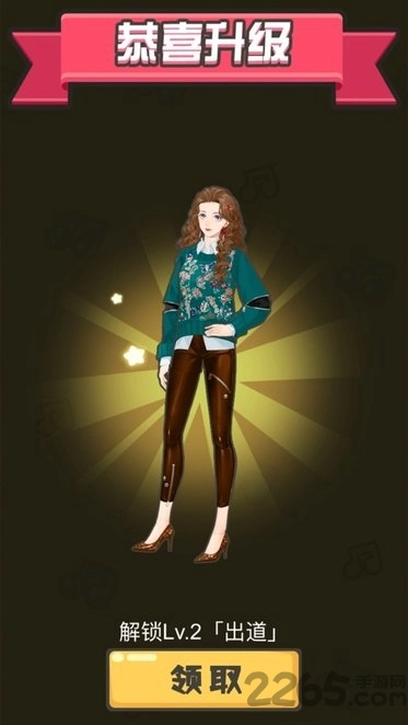 猜歌小天才游戏