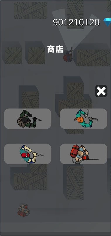 超级暗杀大师游戏图4