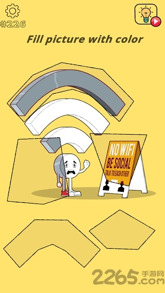 来洗脑吧手机版图3