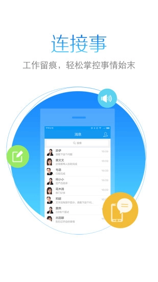 今目标正版图1