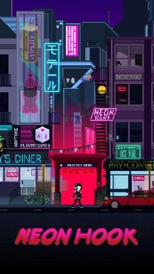 NeonHook图3
