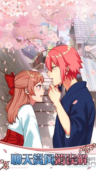 守护天使百年的秘密游戏