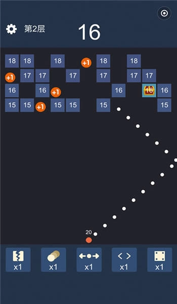 开心bt弹球手机版