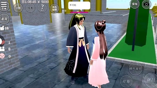 真实樱花少女成长记游戏图2
