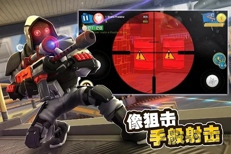 respawnables安卓官方版图2