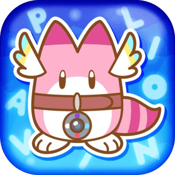 动物朋友展览区  安卓版