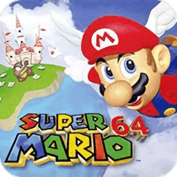 超级马里奥64欧版