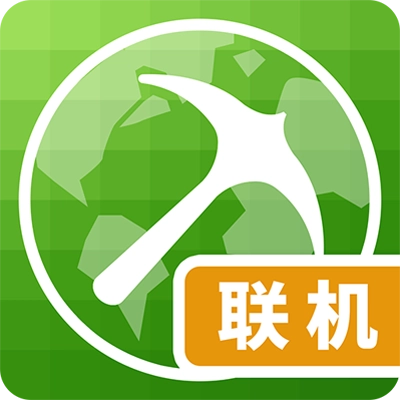 我的世界联机盒子安卓版
