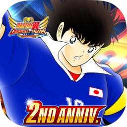 队长小翼最强十一人bt版