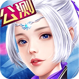 天羽传奇安卓直装版