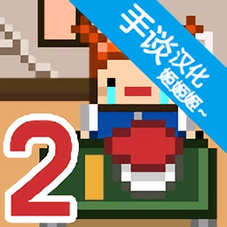 livingalone2内购版