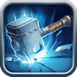 魔法来袭0.1折神域纪元 V0.3.13