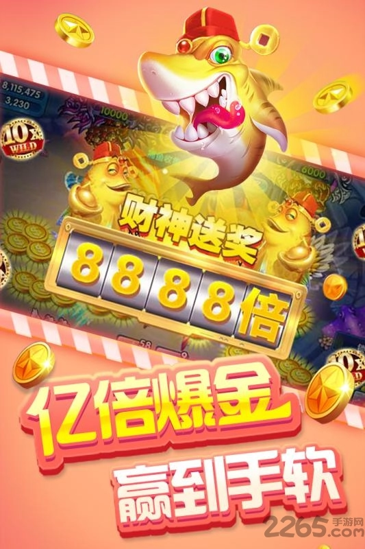 我的饭店开张啦