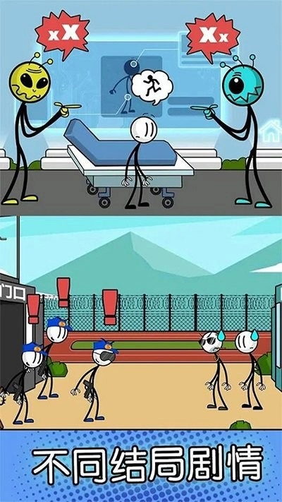 火柴人潜入逃脱图2