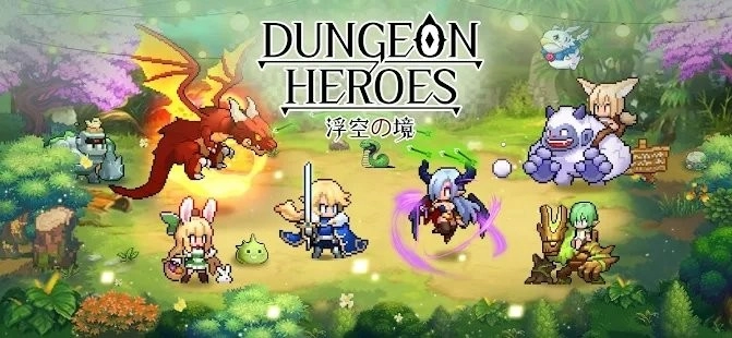 浮空之境游戏图2