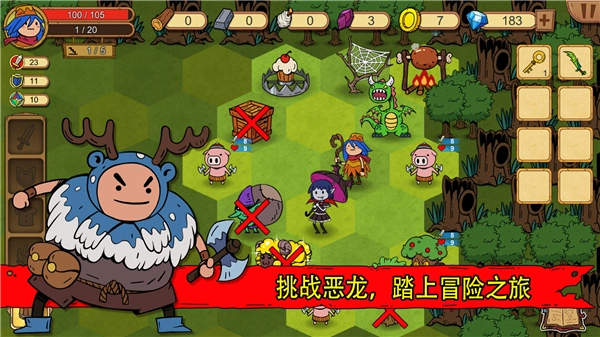 俺来当英雄  内购免费版图6