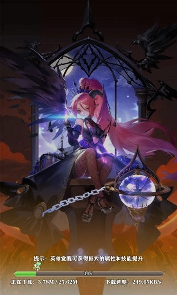 时空幻境次元女神图2