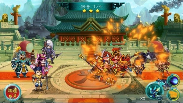 王朝的女人免费  安卓版