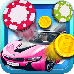 豪车转转手机版