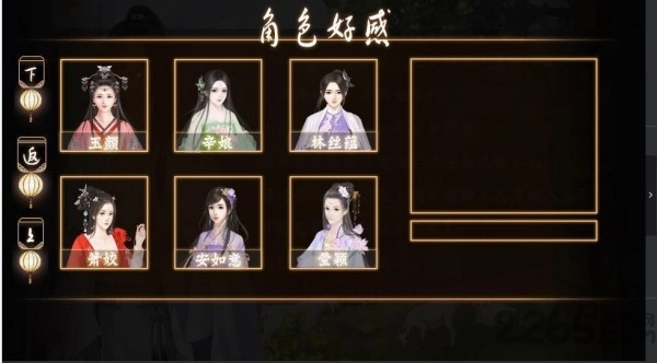 论古代庶子日常最新版