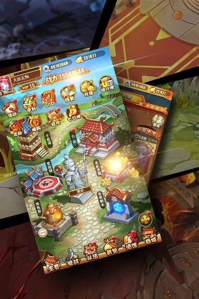 萌将三国传说通用版图2