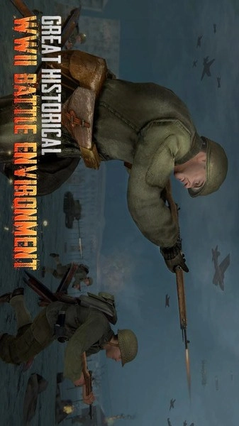 二战使命召唤图1