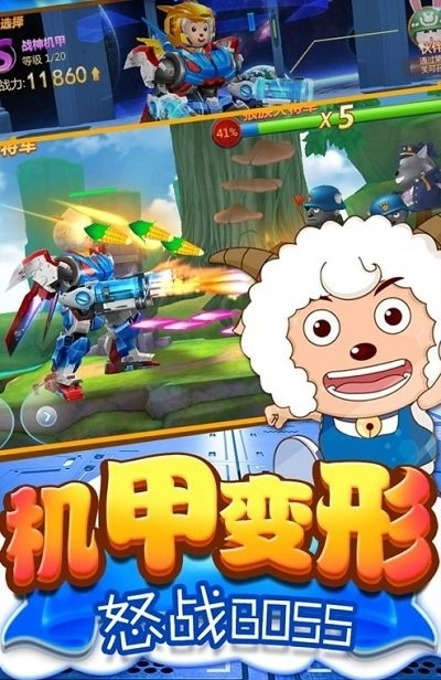 异国大营救游戏(2)